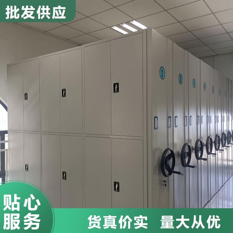 技术服务【鑫康】钢制手摇密集架当地生产商