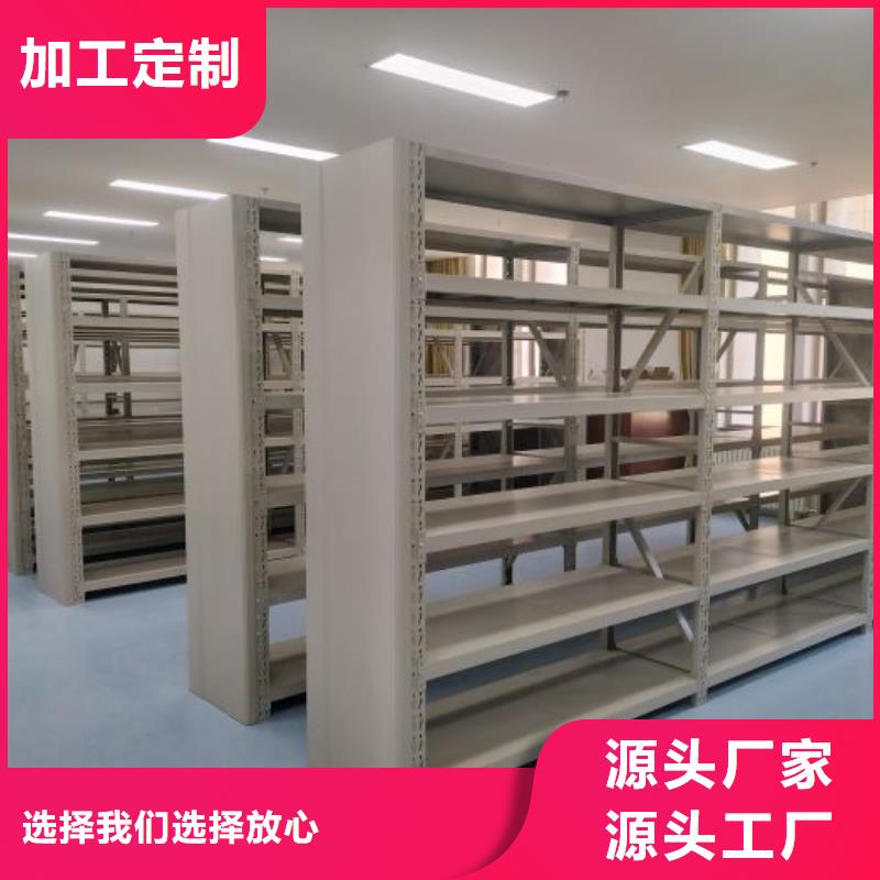 服务至上【鑫康】电动移动密集柜值得买