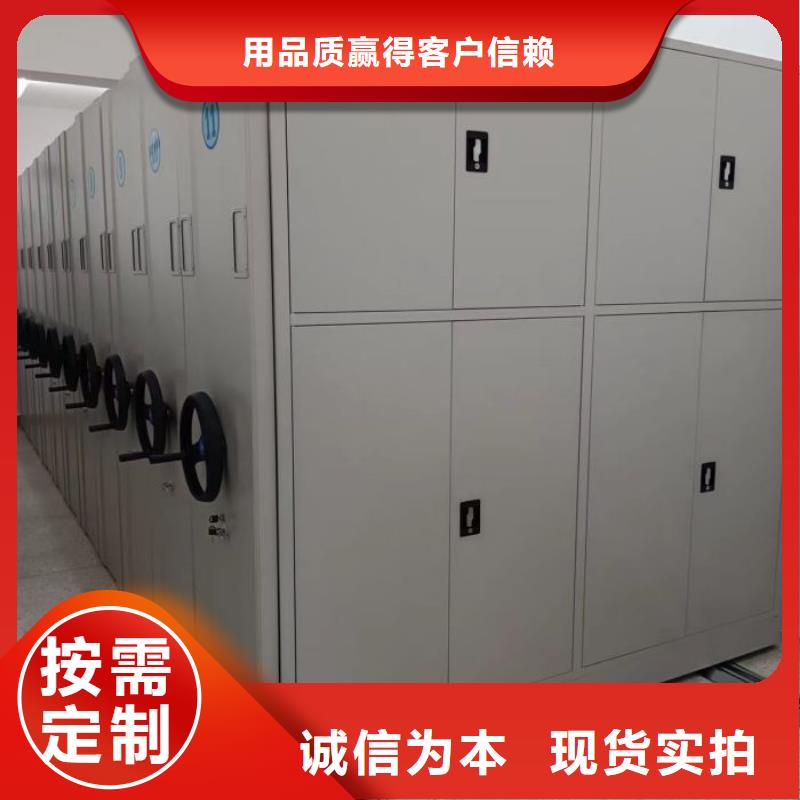 出厂拿货价【鑫康】放档案的柜子本地生产厂家