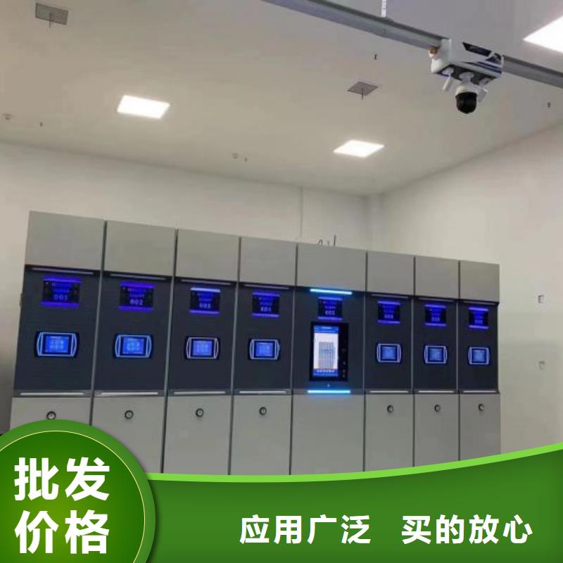 常见故障【鑫康】箱式密集柜同城公司