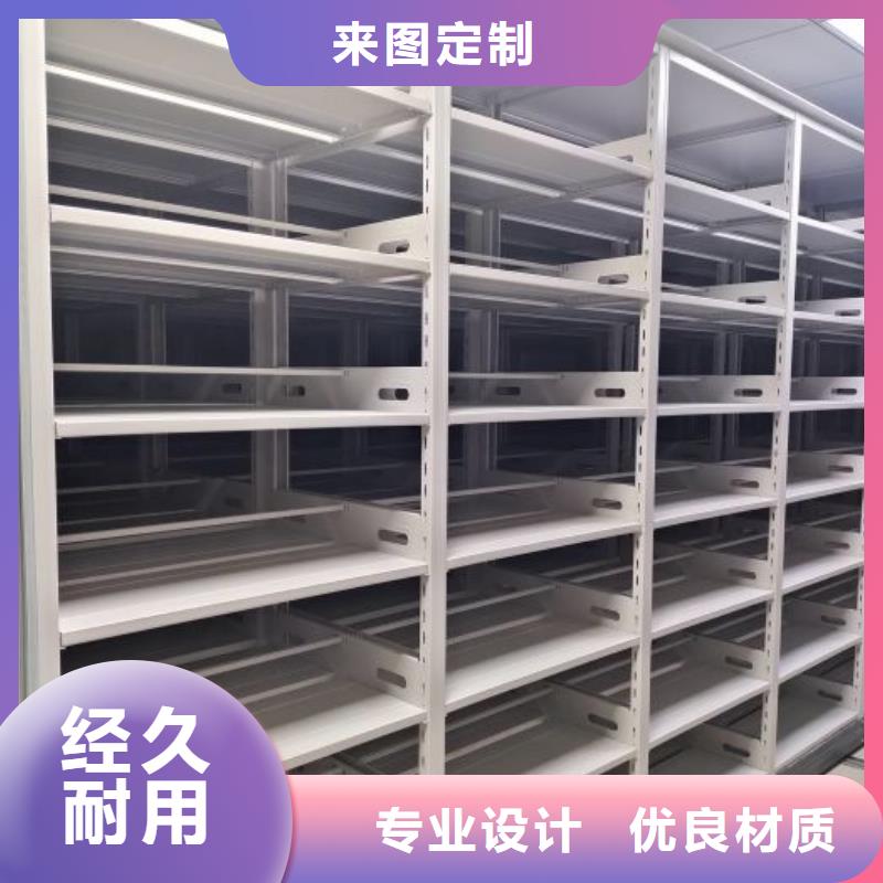 厂家电话地址【鑫康】放档案的柜子甄选好厂家