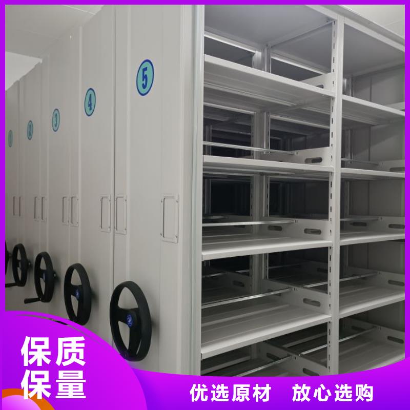 用心服务【鑫康】图书室书架技术先进