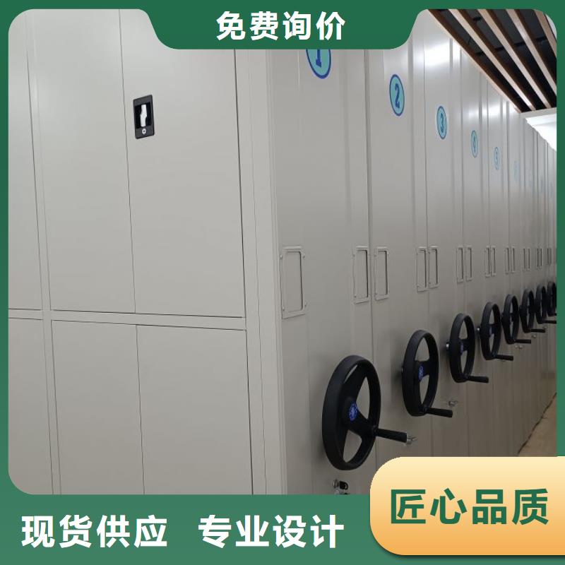 ​采购信息【鑫康】自动选层柜同城生产商