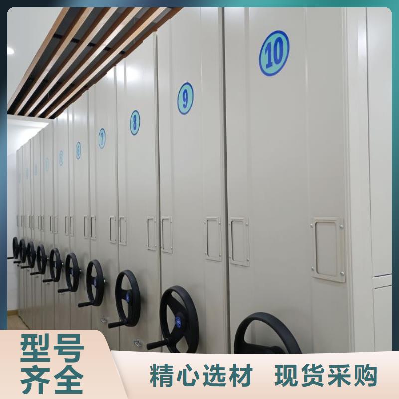 专业销售档案室档案架-省心厂家直销值得选择