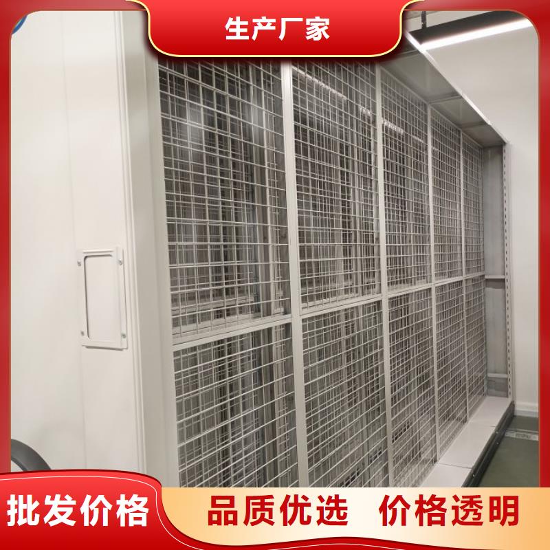 厂家站在角度提出的推广方案【鑫康】手摇档案密集架欢迎来电咨询