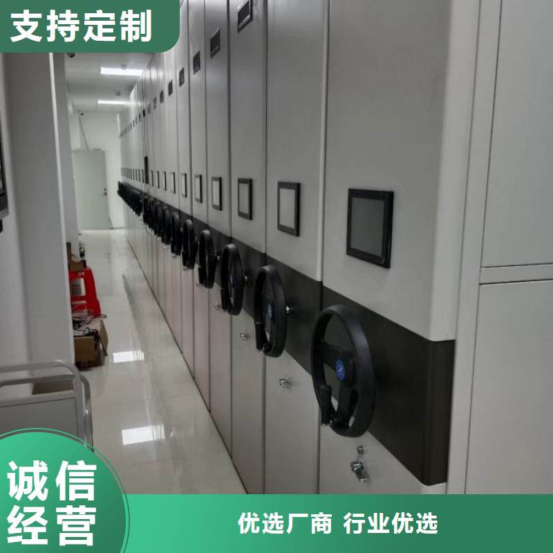 ​销售厂家【鑫康】手摇文件柜海量现货