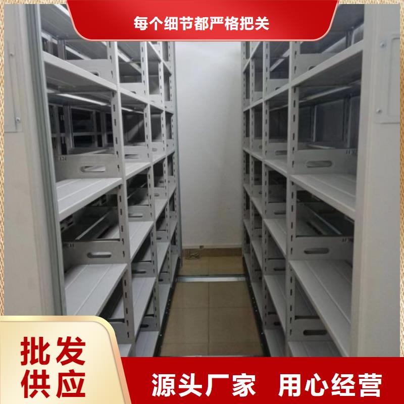 大量现货供应商家【鑫康】图书室书架服务始终如一