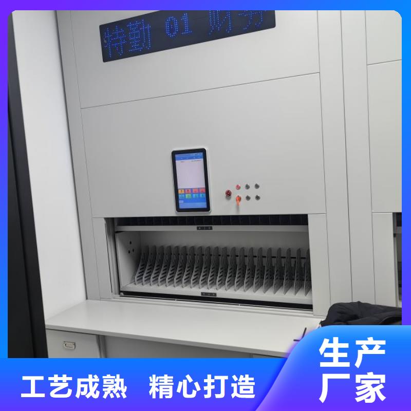 加盟费多少【鑫康】不动产档案密集架规格齐全实力厂家