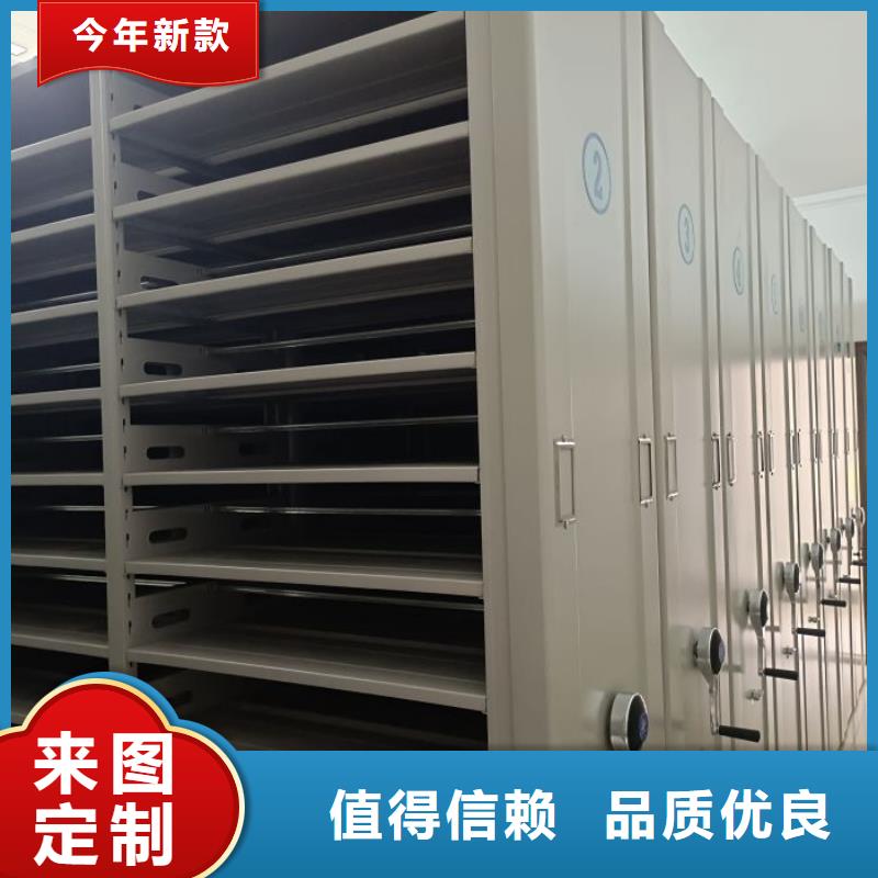 与时俱进【鑫康】移动档案柜精工细作品质优良