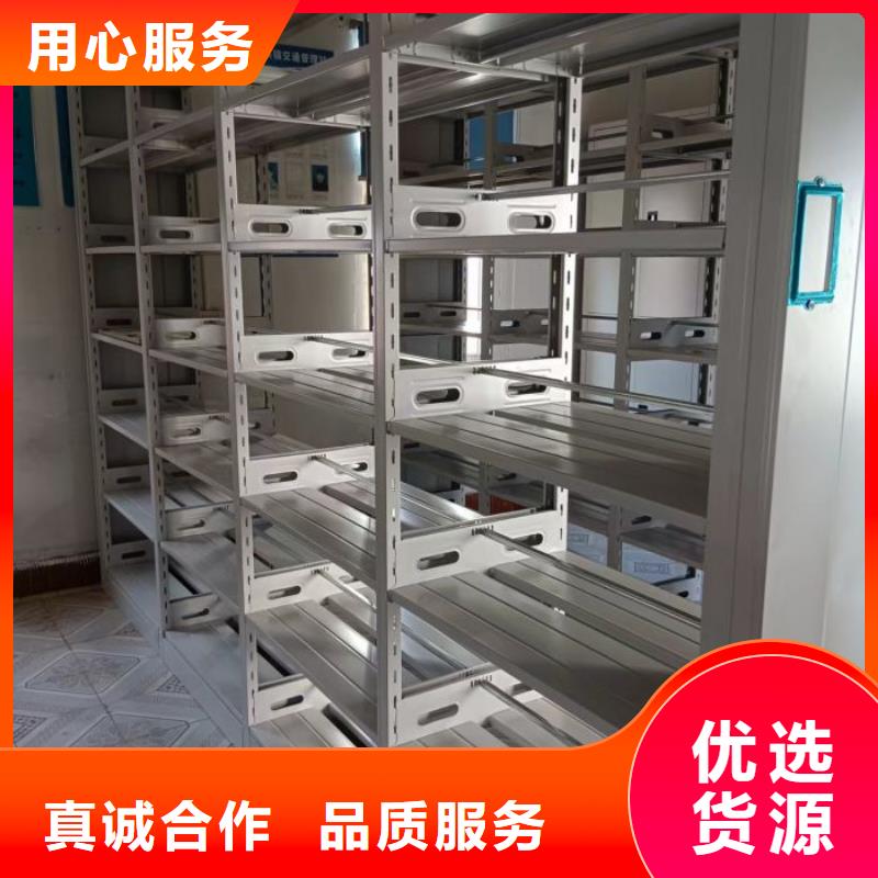 尺寸规格【鑫康】电表挂表密集柜现货批发