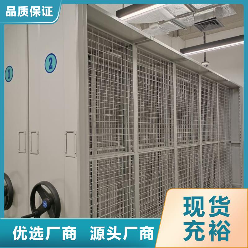 客户至上【鑫康】保密文件柜当地生产厂家