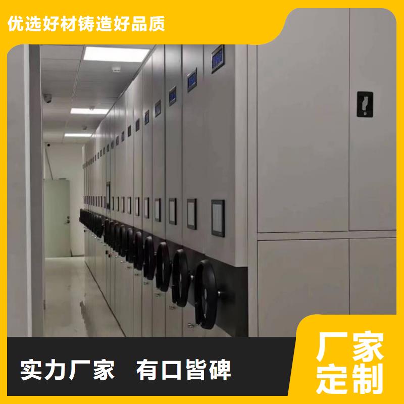 全心服务【鑫康】种子密集架用心服务