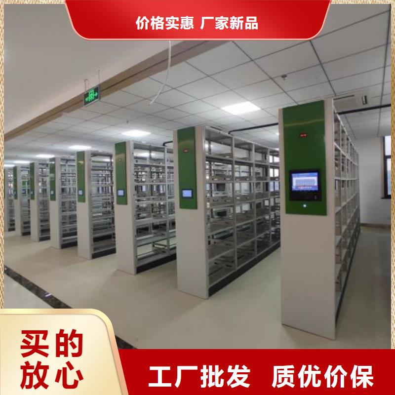 勇创造高【鑫康】保密文件柜供您所需