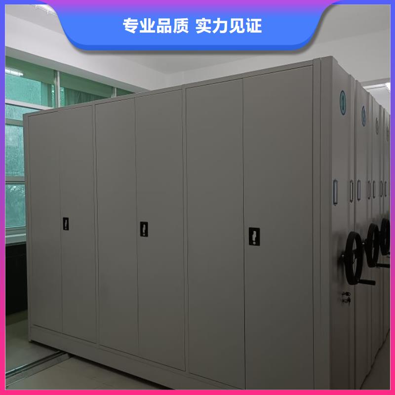 欢迎访问【鑫康】手摇密集活动柜优势