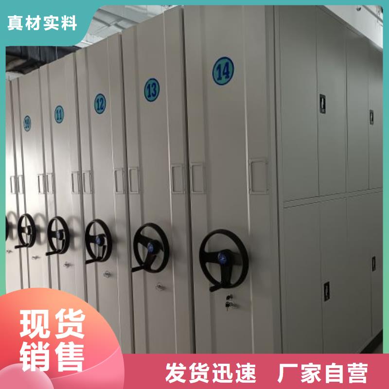 市场报价【鑫康】电子保密柜为您精心挑选