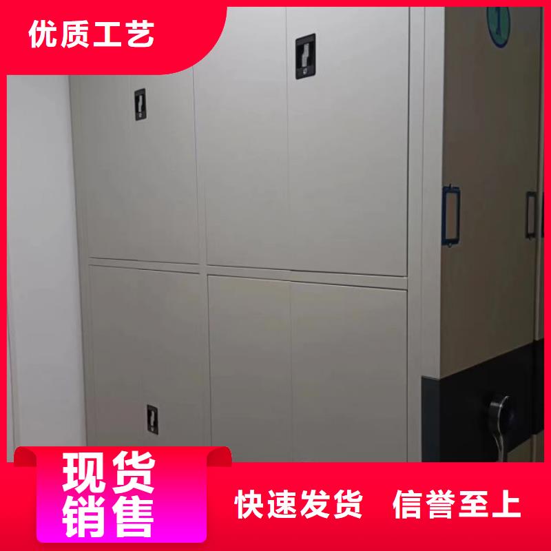 供求网【鑫康】标本密集柜精选好货