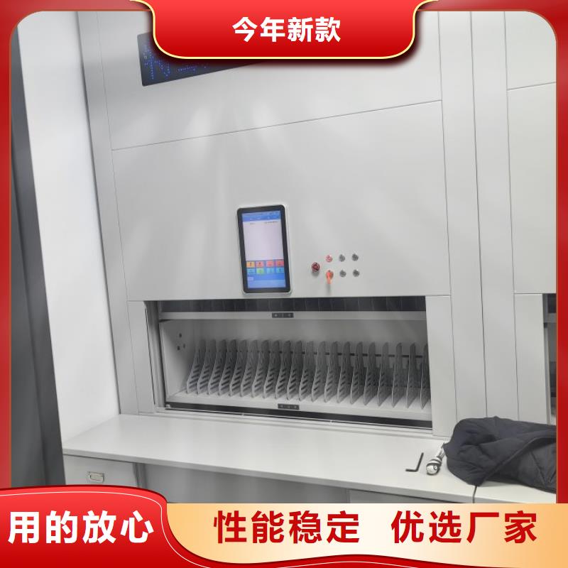 密集文件架供应商价格出货快