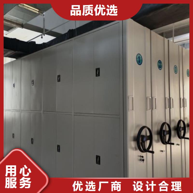 来电咨询【鑫康】电脑密集柜的图文介绍