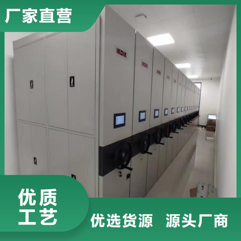 有现货的【鑫康】移动资料柜从源头保证品质