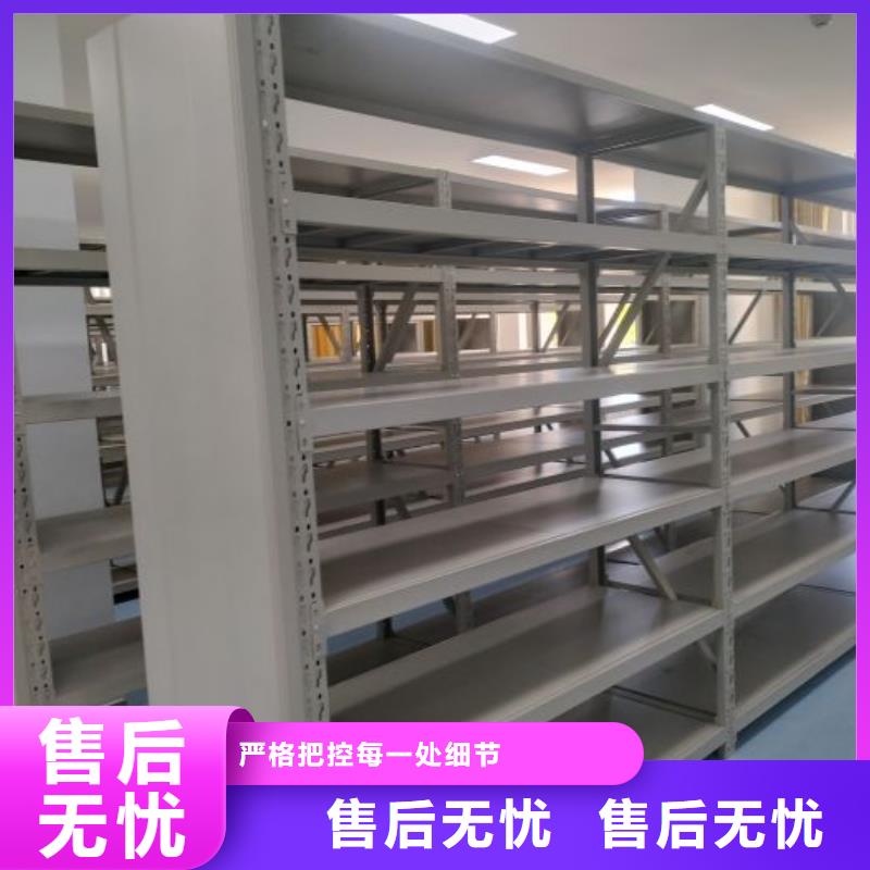 智能密集柜厂家-生产销售一体实力厂商