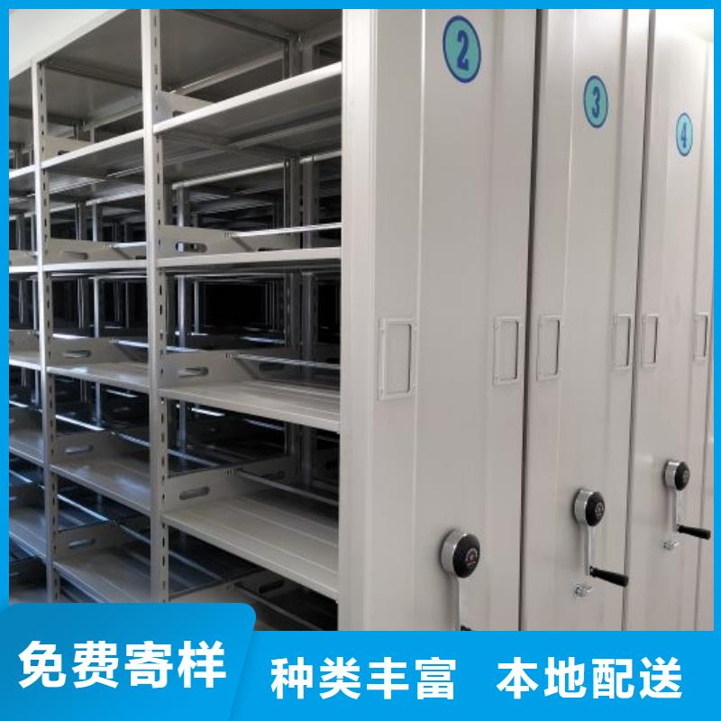 施工案例【鑫康】直列式档案密集架当地货源
