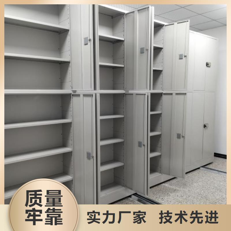 欢迎咨询【鑫康】圆盘式手动密集柜用途广泛
