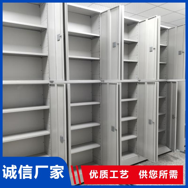 促销价【鑫康】挂电表密集柜实力才是硬道理