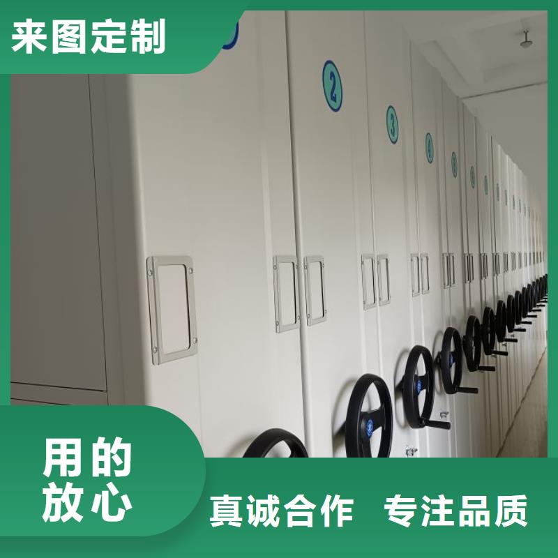 销售基地【鑫康】不锈钢密集柜质检合格发货