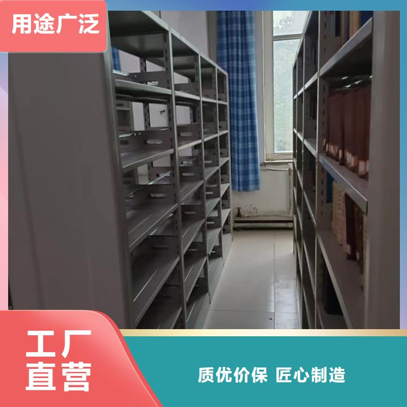 行业分析【鑫康】柱式手动密集架追求细节品质
