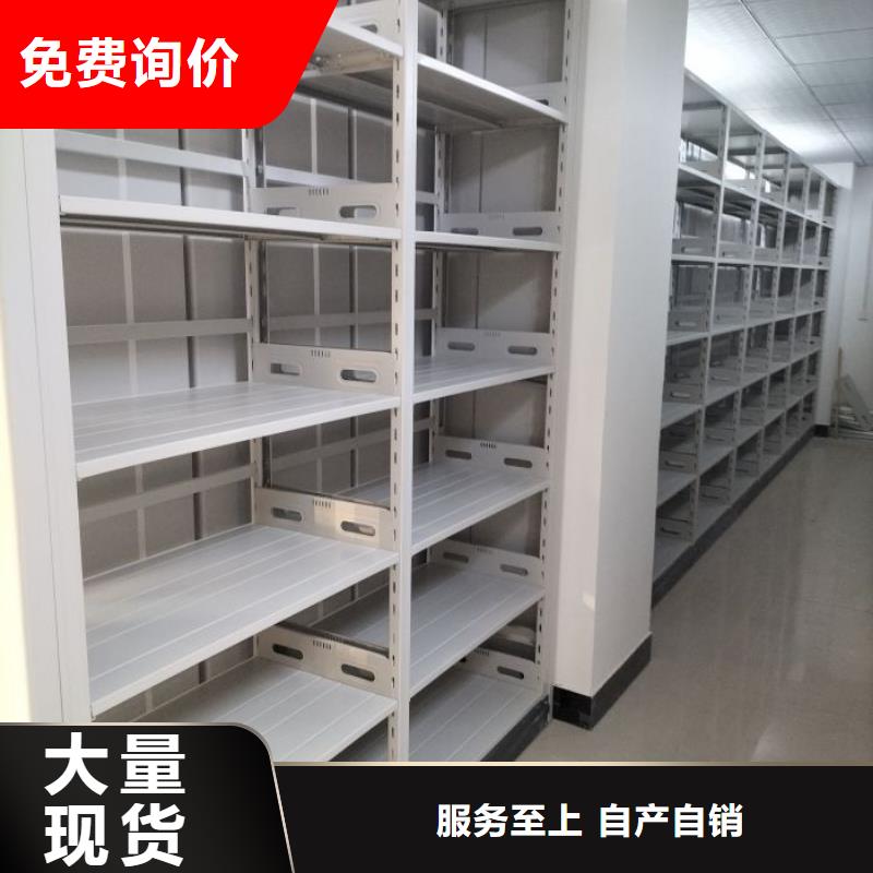 竭诚服务【鑫康】保密铁皮柜本地厂家