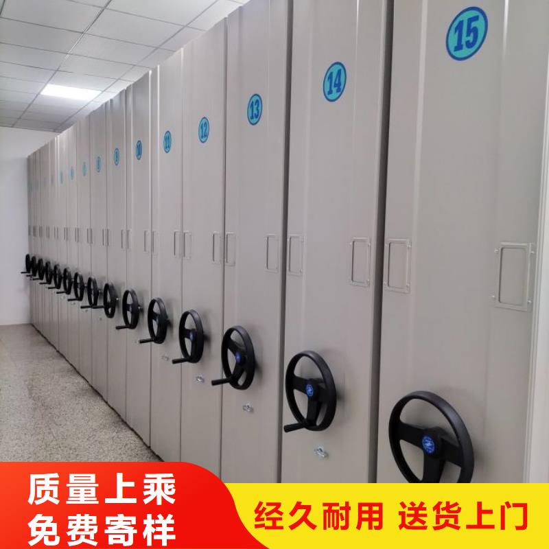 创造求实【鑫康】仓储密集柜实时报价