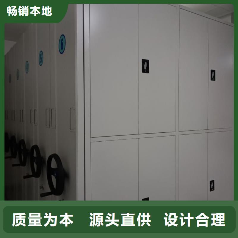 诚信【鑫康】自动选层柜同城生产商