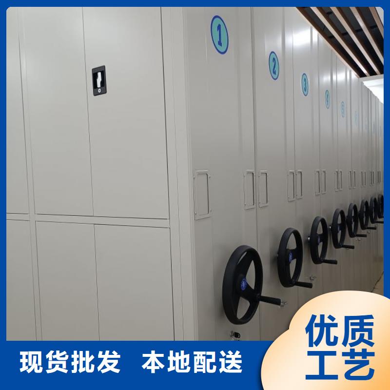 供求信息【鑫康】手动型摇臂式密集柜同城生产商