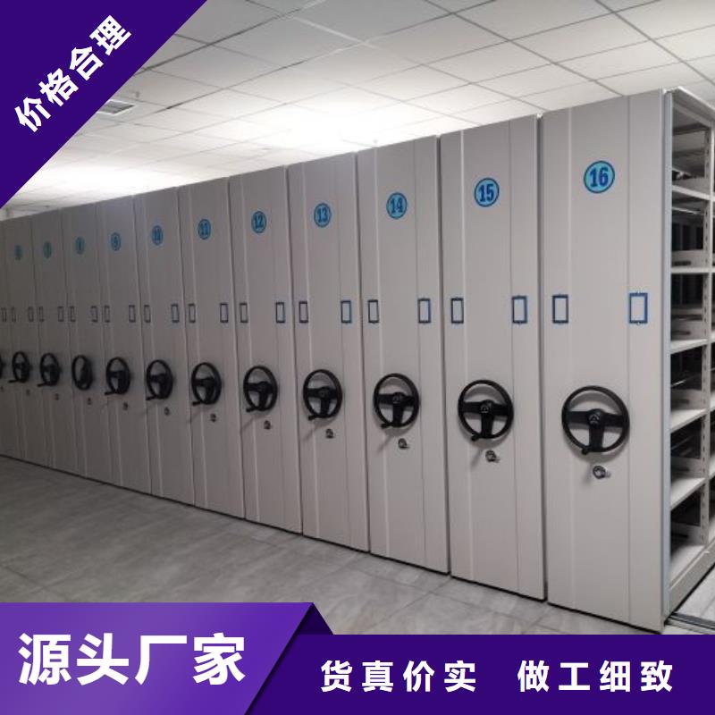 如何联系【鑫康】移动密集架诚信为本
