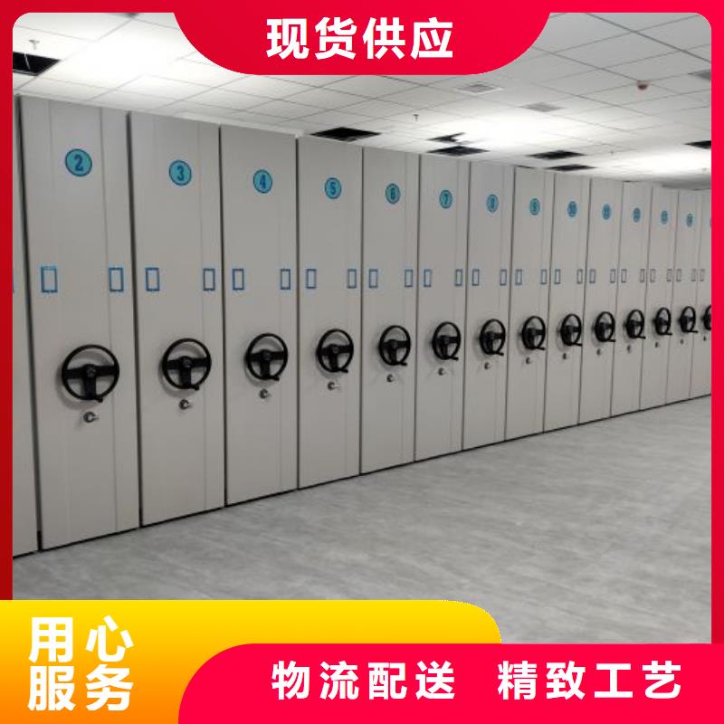 网上专卖【鑫康】档案移动柜生产安装