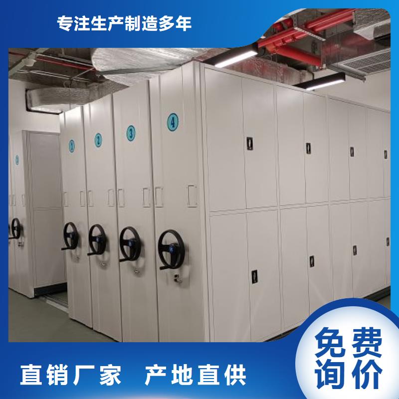 哪里便宜【鑫康】智纳档案柜专业生产品质保证