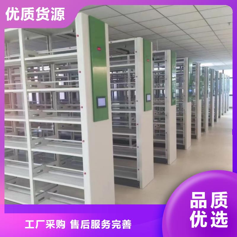 厂家的创造改变格局【鑫康】手摇密集柜我们更专业