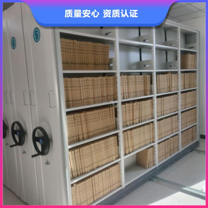 大量现货供应商家【鑫康】图书馆智能密集书架当地品牌