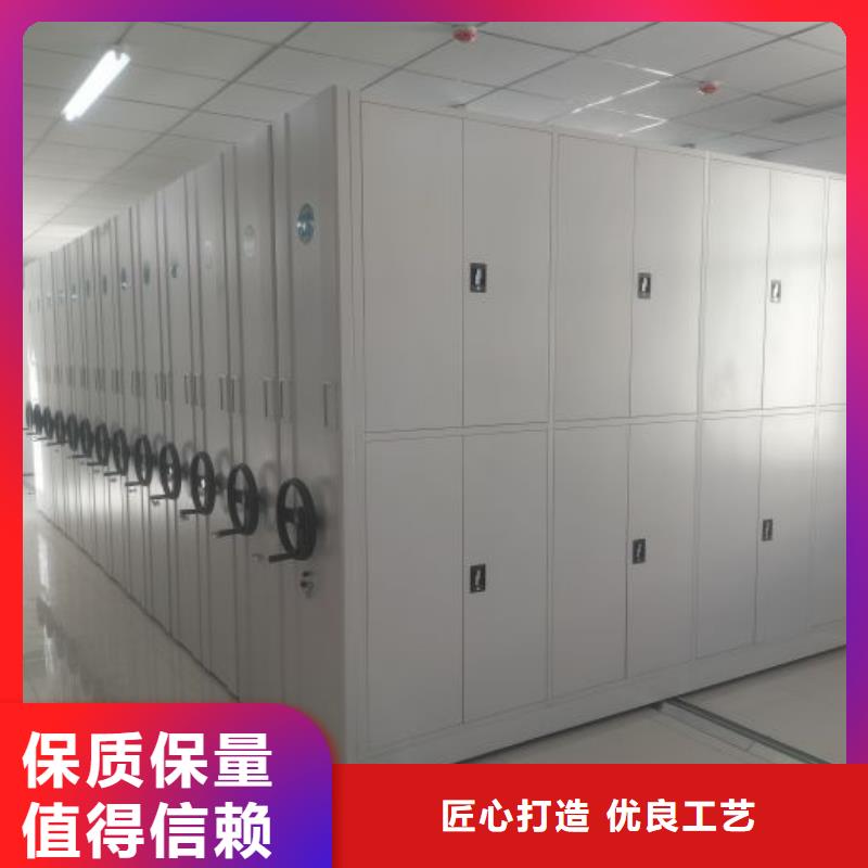 生产基地【鑫康】手摇密集柜颜色尺寸款式定制