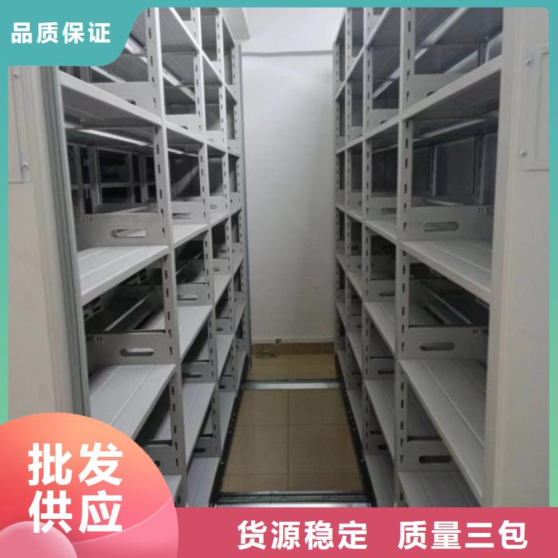 立足实际【鑫康】铁质档案架当地公司