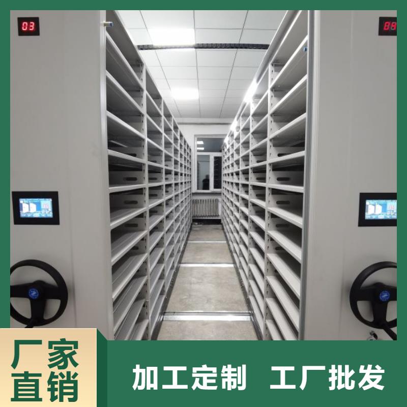 创造为魂【鑫康】钢制手动密集架价格实在
