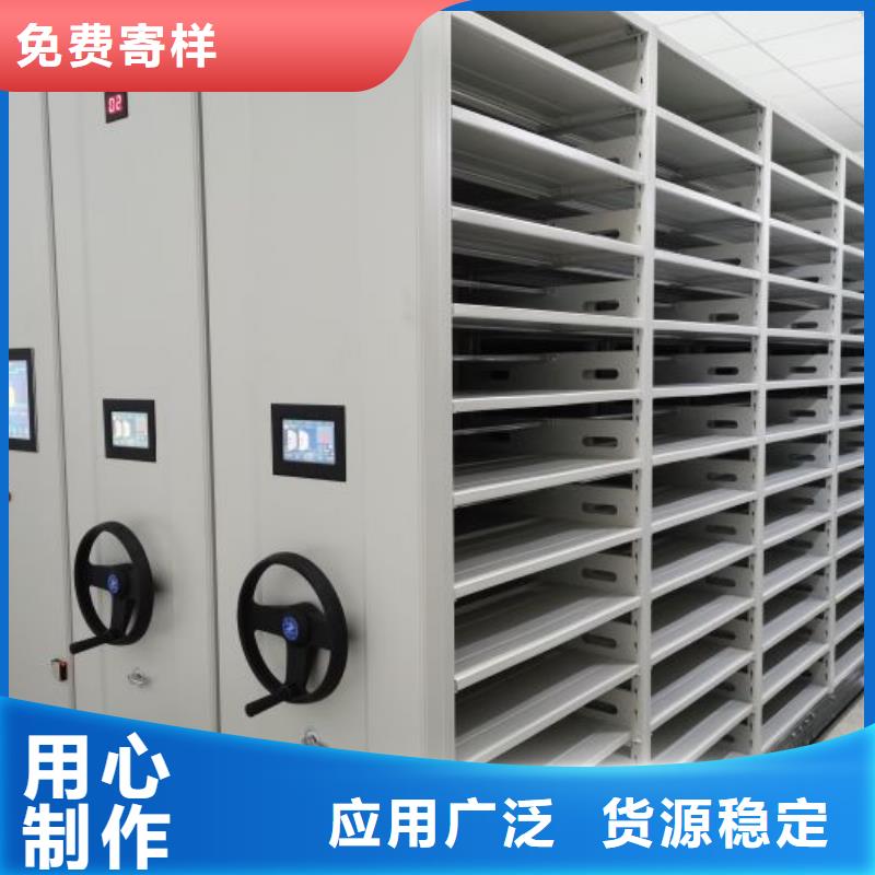 哪个厂家好【鑫康】手动型摇臂式密集柜产地货源