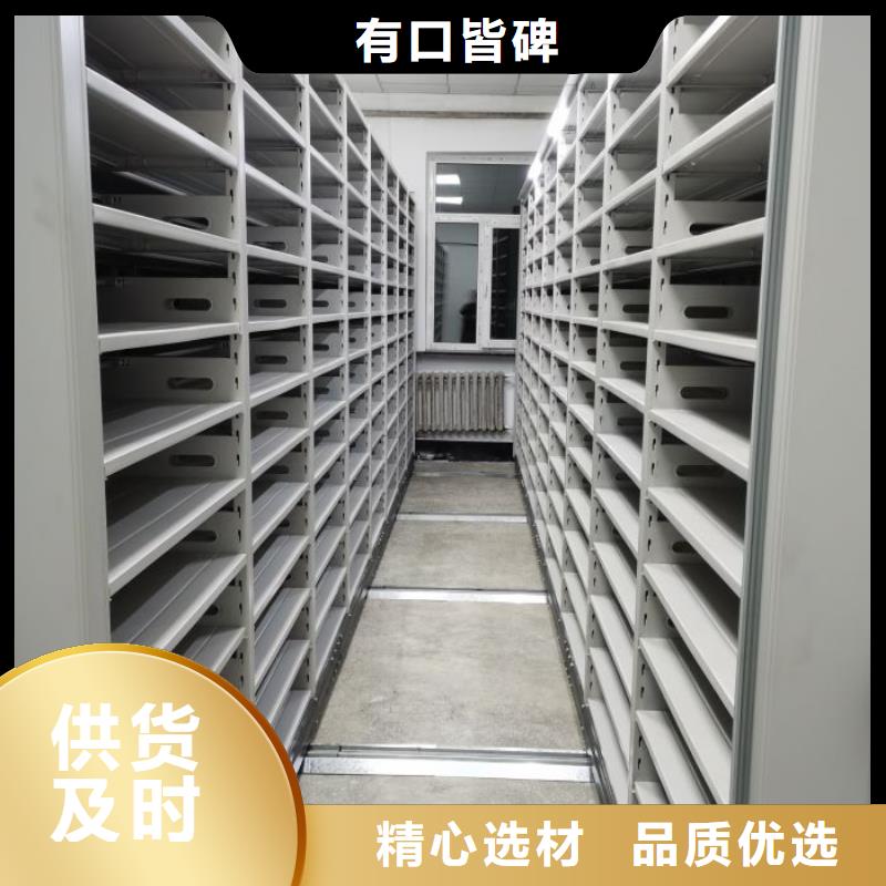 靠谱的手动密集卷柜经销商低价货源