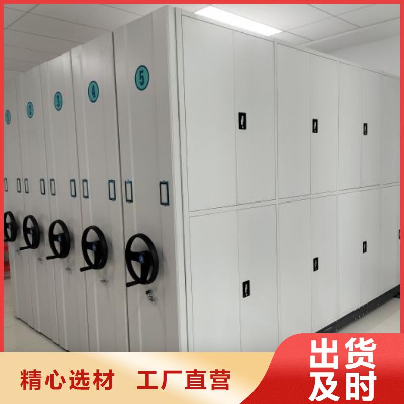 行业营销渠道开发方式【鑫康】古籍书库樟木密集柜快捷的物流配送