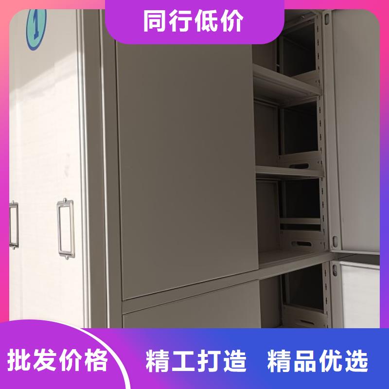 以人为本【鑫康】直列式移动密集架本地公司