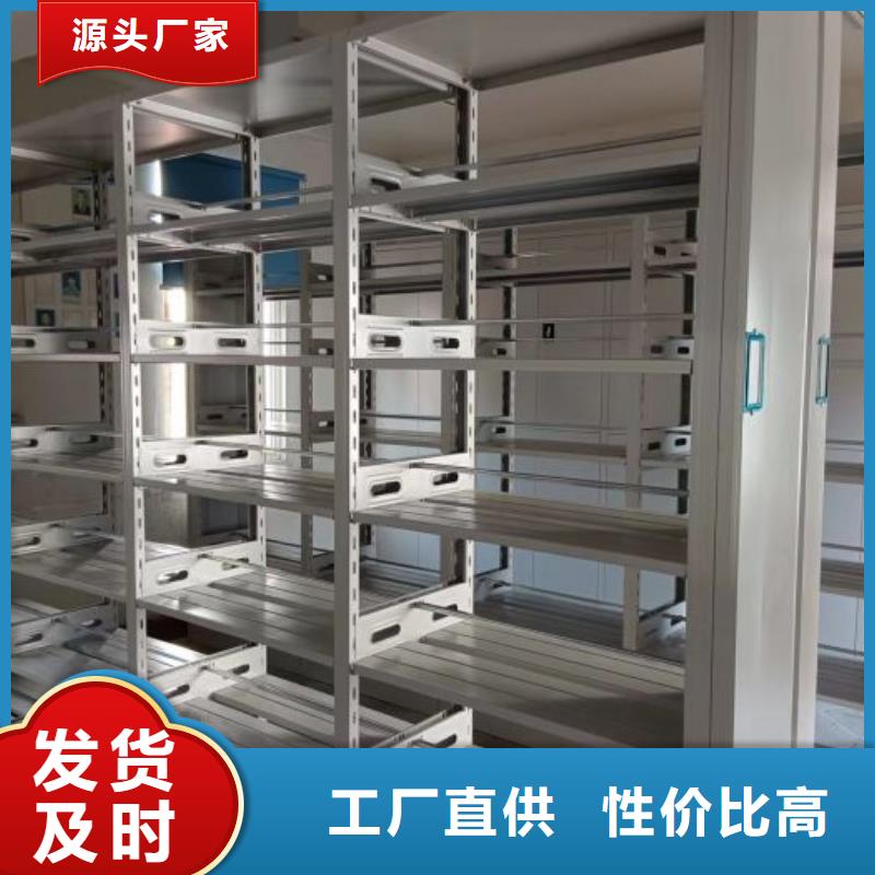 产品性能受哪些因素影响【鑫康】仓库密集货架实力厂家直销