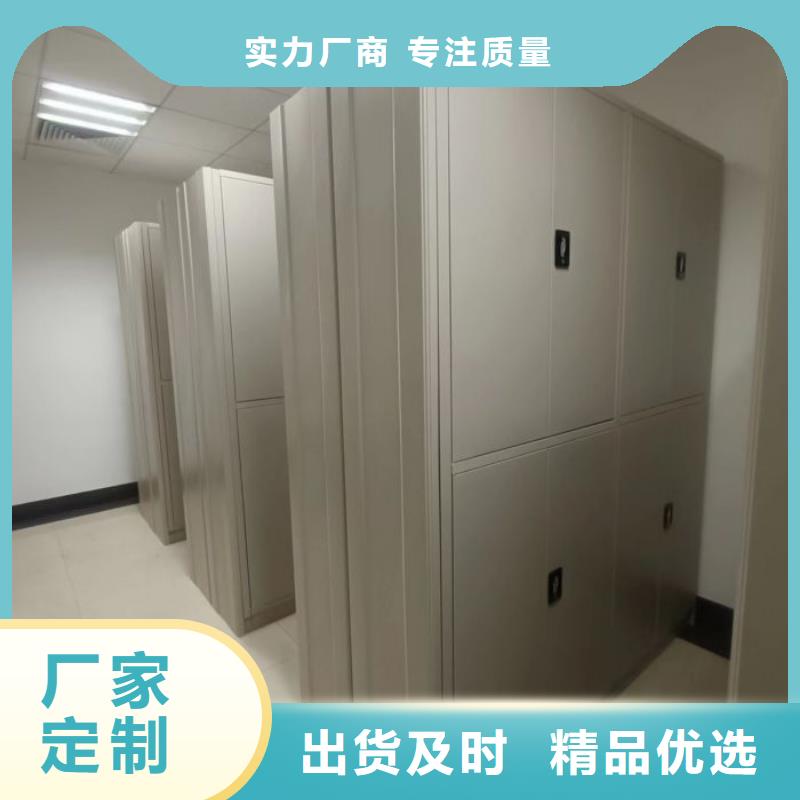 安装操作注意事项【鑫康】钢制双面双联档案架当地公司
