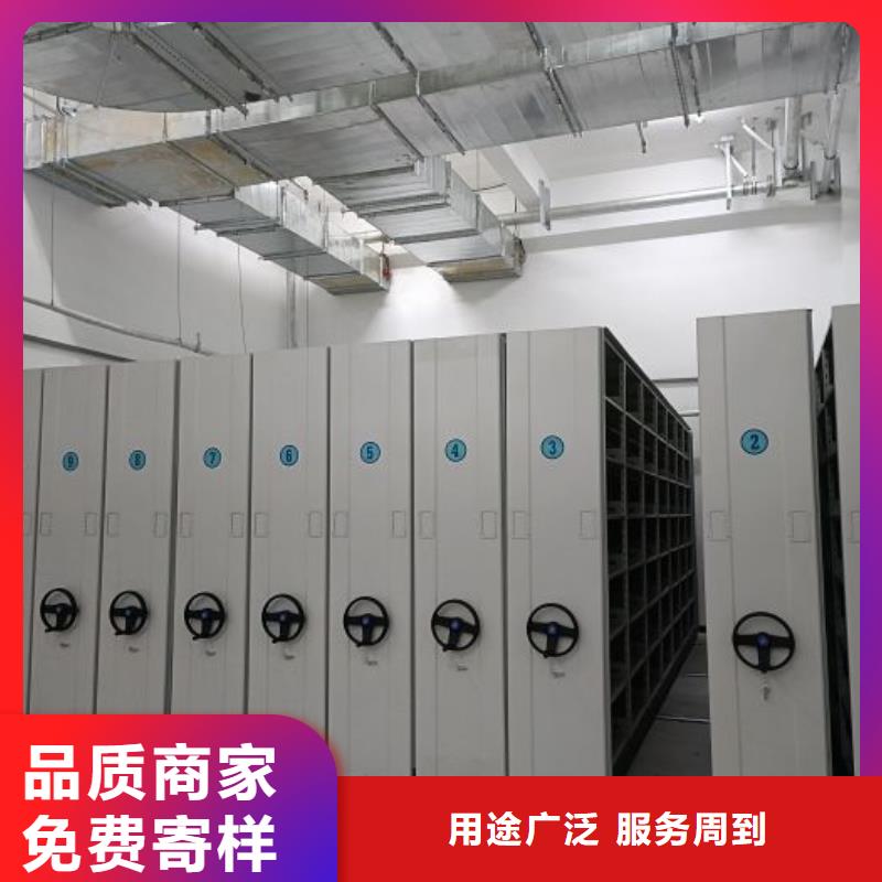 咨询电话多少【鑫康】手动病历密集架实力厂家直销