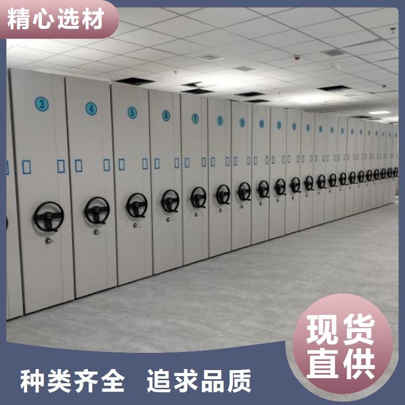 真诚相待【鑫康】挂网式密集架工厂自营