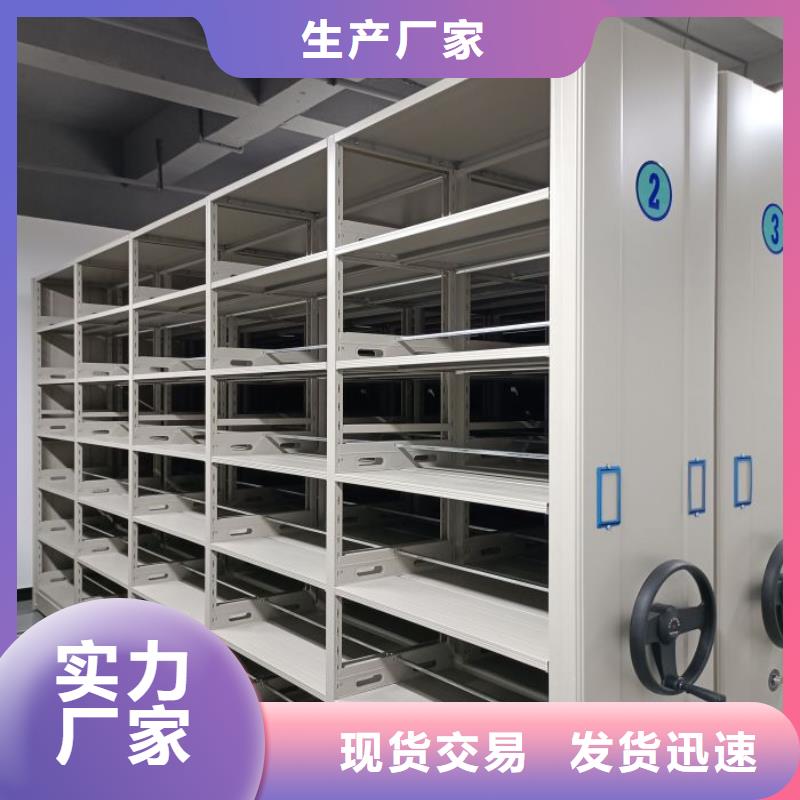 产业市场发展将趋于平稳增长【鑫康】智能档案电动密集架同城制造商